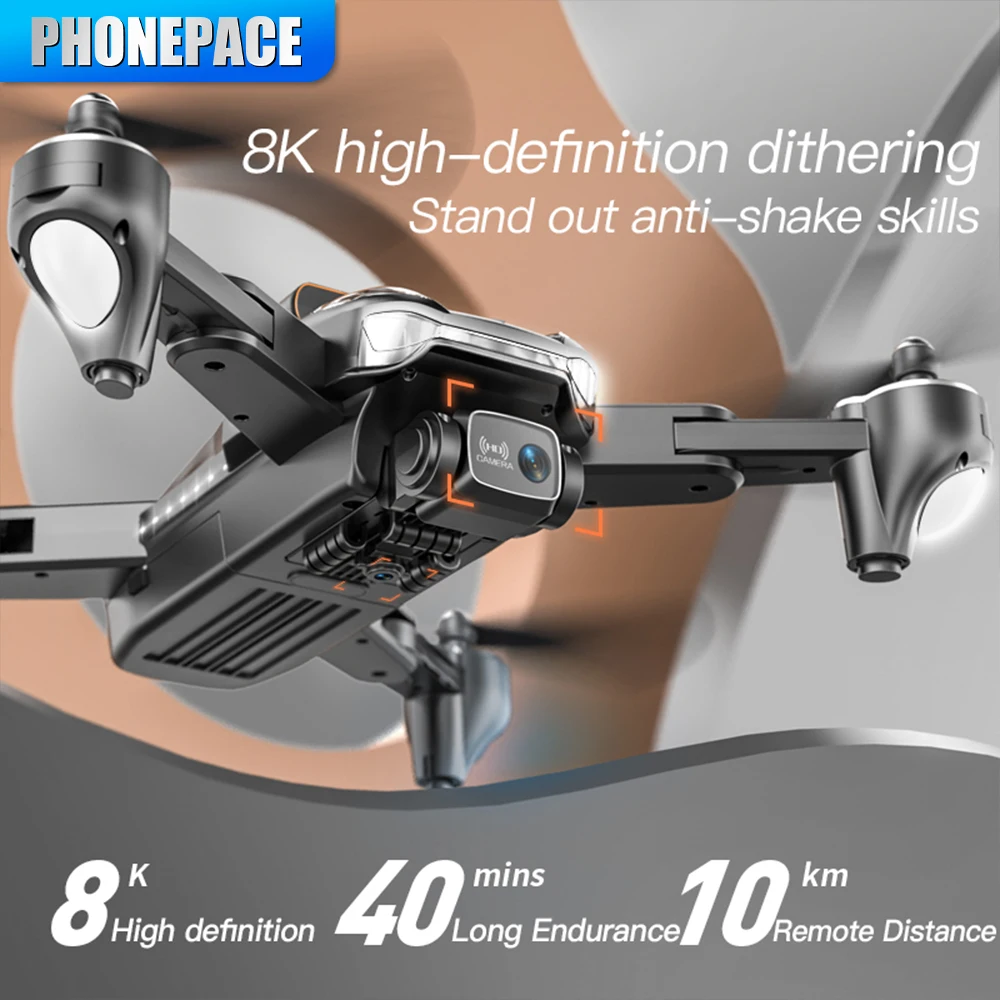 Рисунок 3 - P11 Max Drone 8K 5G GPS HD аэрофотосъемка