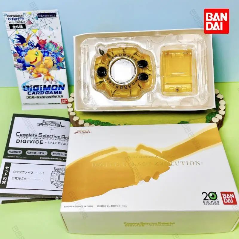 Bandai Original Tamagotchi Csa Digimon Adventure 15Th/20Th Anniversary Digivice Ultima Evoluzione Selezione Completa Giocattoli