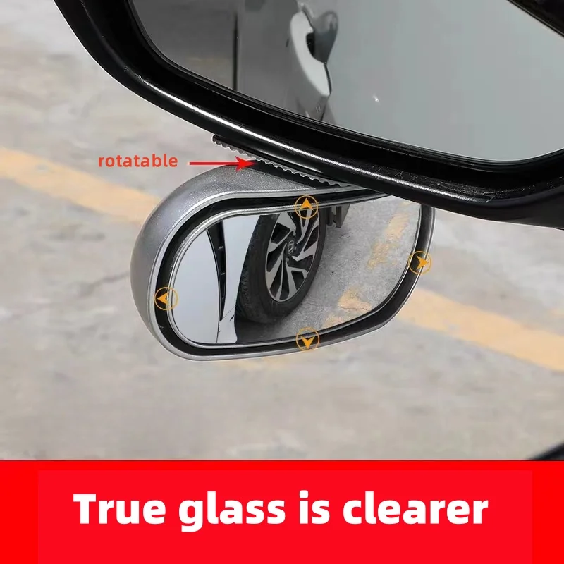 360 &deg; adjustable interior rearview mirror wide-angle high-definition blind spot mirror baby observation mirror car accessories blind spot mirror,wide angle mirror