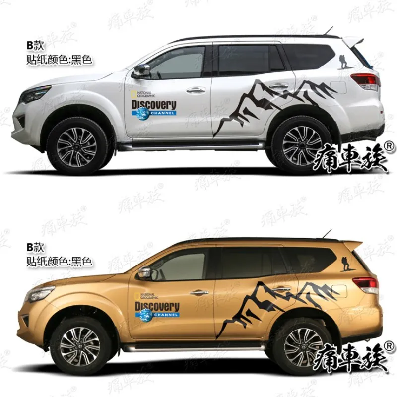 

New Custom Vinyl Car Stickers Car Films FOR Nissan TERRA 2012-2022 Body Personality Decorative Car Decal Accessories