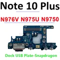 N975U 0 W-Dock