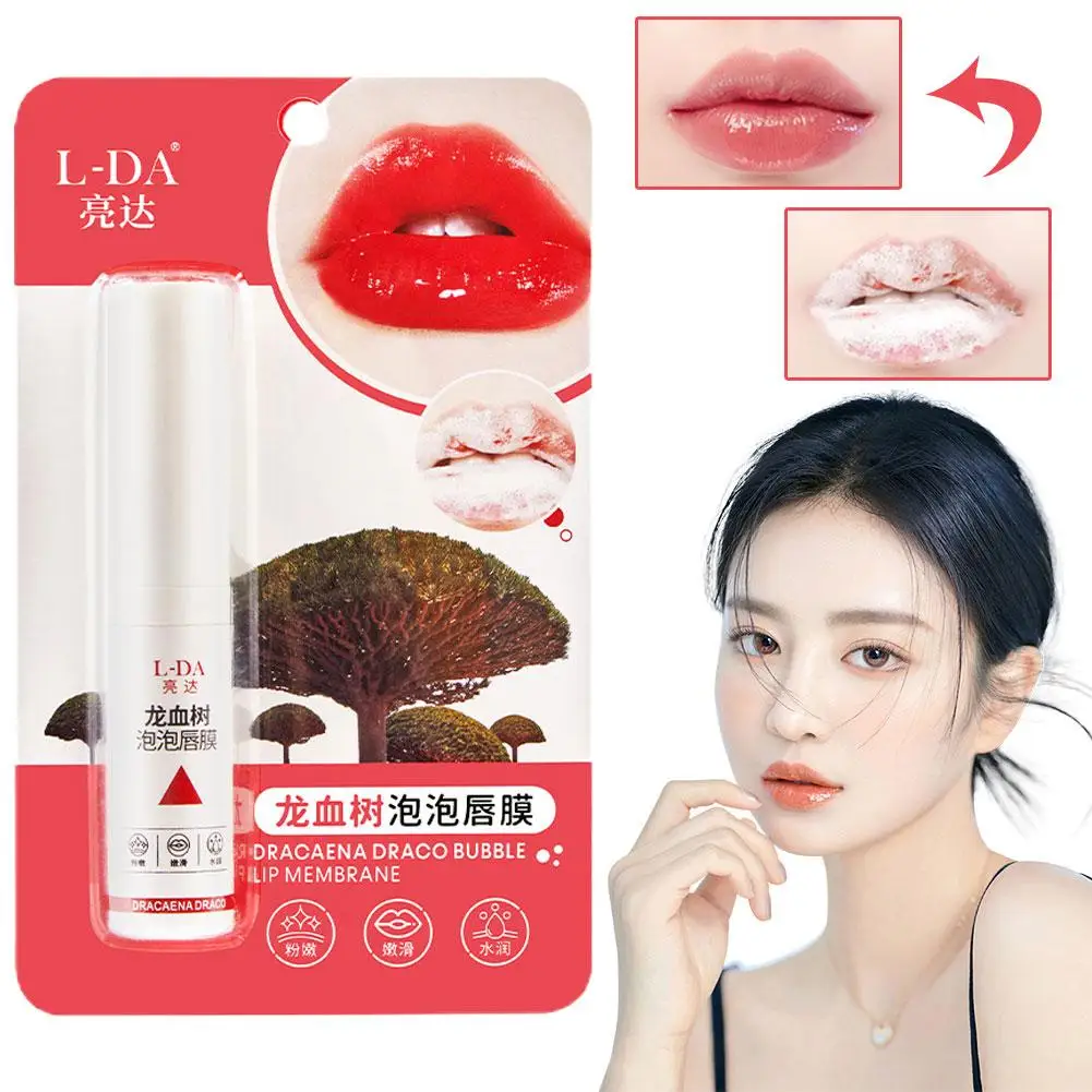 L DA Dracaena Draco Bubble Lip Membrane Original Dragon Care Scrub Tree Lip Mask Oil Selling Skin Bubble Lip Blood Hot Lip C4U9 pp17 ii 6av3688 3ed13 0ax0 6av3 688 3ed13 0ax0 new original membrane keypad