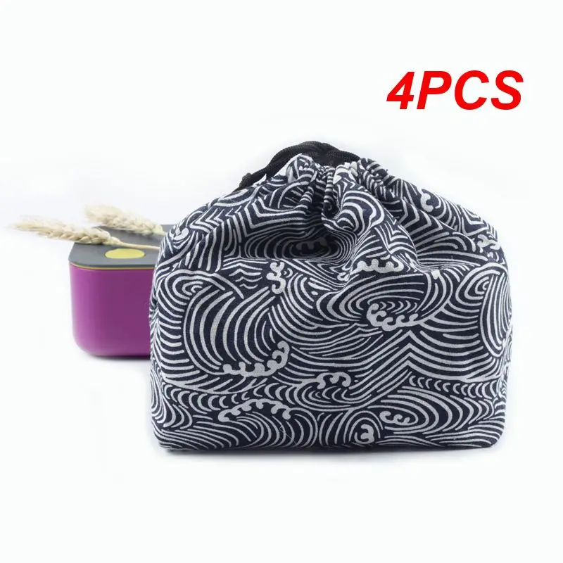 

4 шт., Ланч-бокс на шнурке в японском стиле