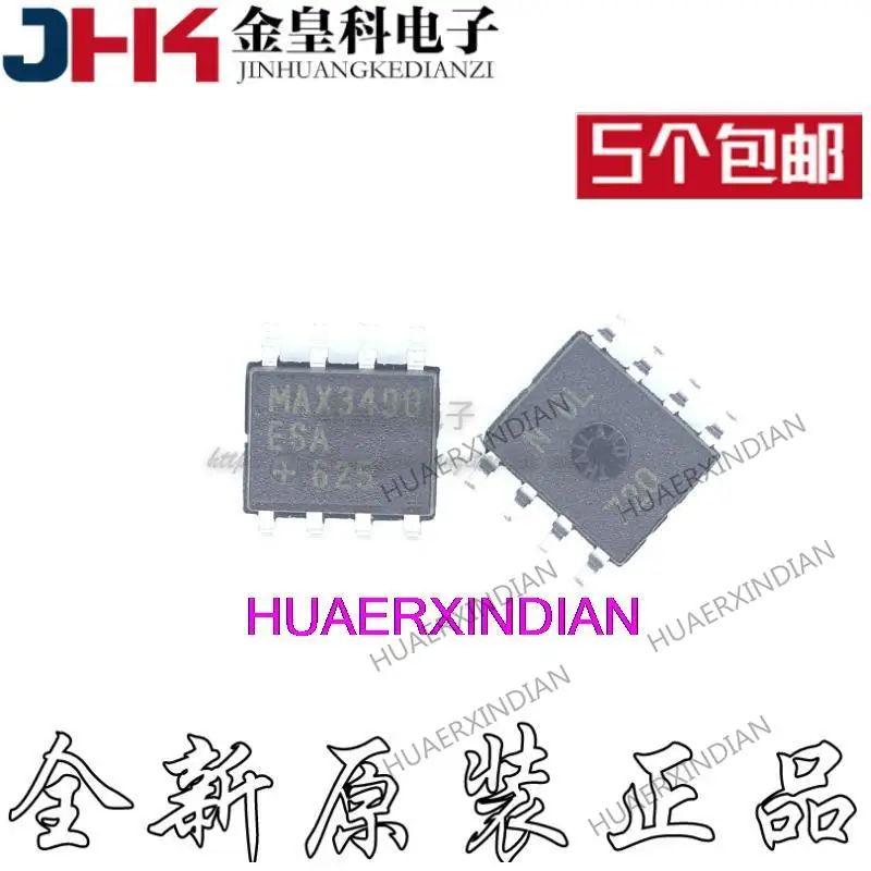 

10 шт. новый оригинальный MAX3490ESA + T SOP8 S-422/RS-485IC MAX3490ESA