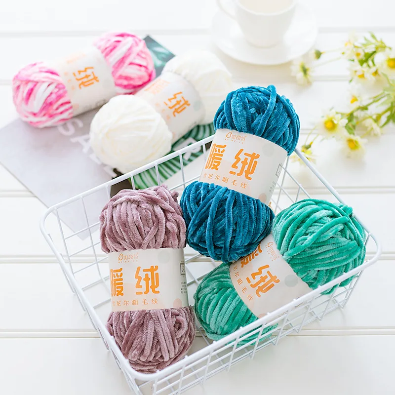 100g/Ball/ Chenille Velvet Yarn Knitting Wool Thick Plush Chunky Crochet Threads DIY Sweater Scarf Blankets 5