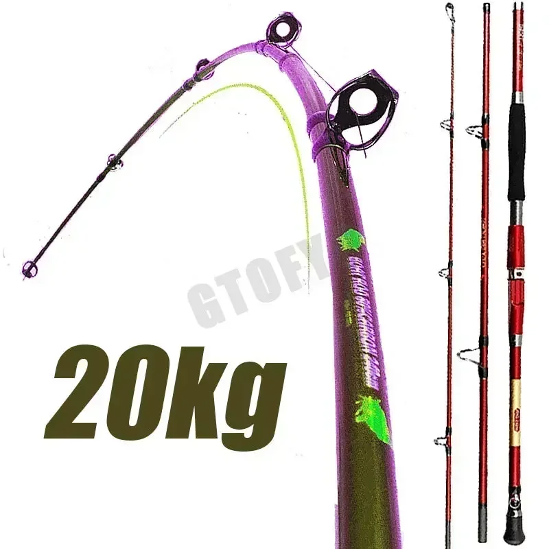 Portable Fishing Boat Rod Lure Rod Ultralight Hard Carbon Fishing Pole 1.8 M 2.1 M 2.4 Red Three-section fishing rod