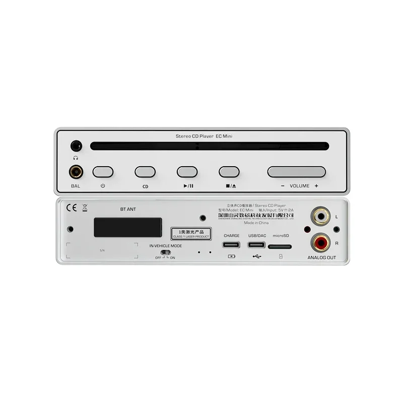 SHANLING EC MINI CD-Player Hi-Fi-Qualität Bluetooth DAC/AMP 