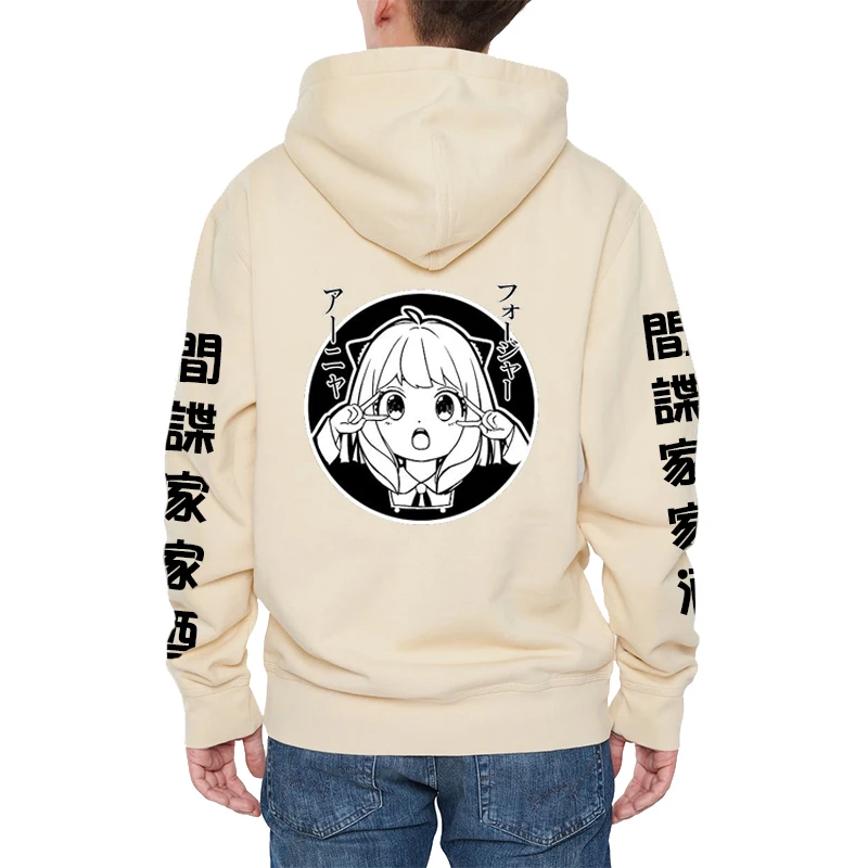 Рисунок 2 - Милые толстовки с рисунком шпиона X