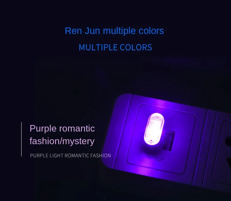 5 Styles Mini USB Light LED USB Night Light Modeling Car Ambient Light Neon Interior Light Car Jewelry Decorative Ambient Light