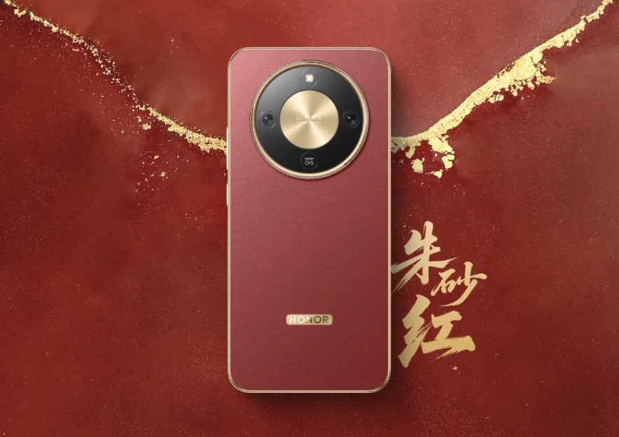 Смартфон Honor X70, 8/128ГБ, 8/256ГБ, 12/256ГБ, 12/512ГБ, china