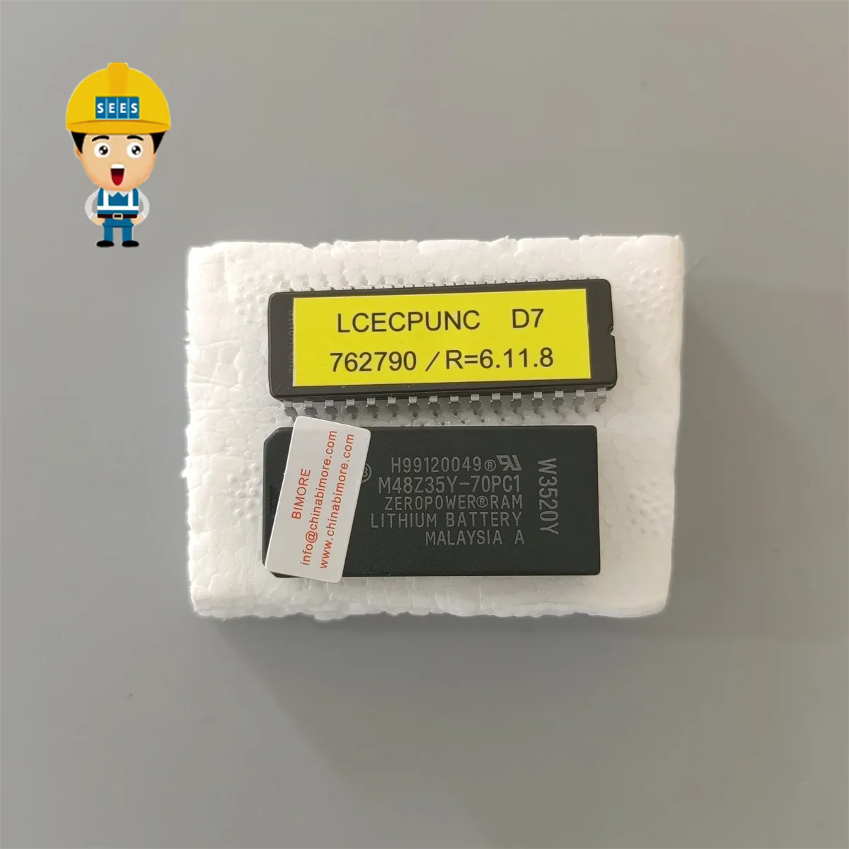 1SET Elevator Mainboard Main PCB Board Chips for Kone Lift SEES LCECPUNC D7 & M48Z35Y-70PC1 elevator triangle key