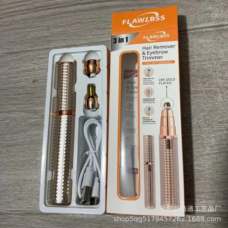 휴대용 3 in 1 여성용 전기 제모기 무통증 면도기 여성용 비키니 바디 얼굴 눈썹 트리머 USB 충전