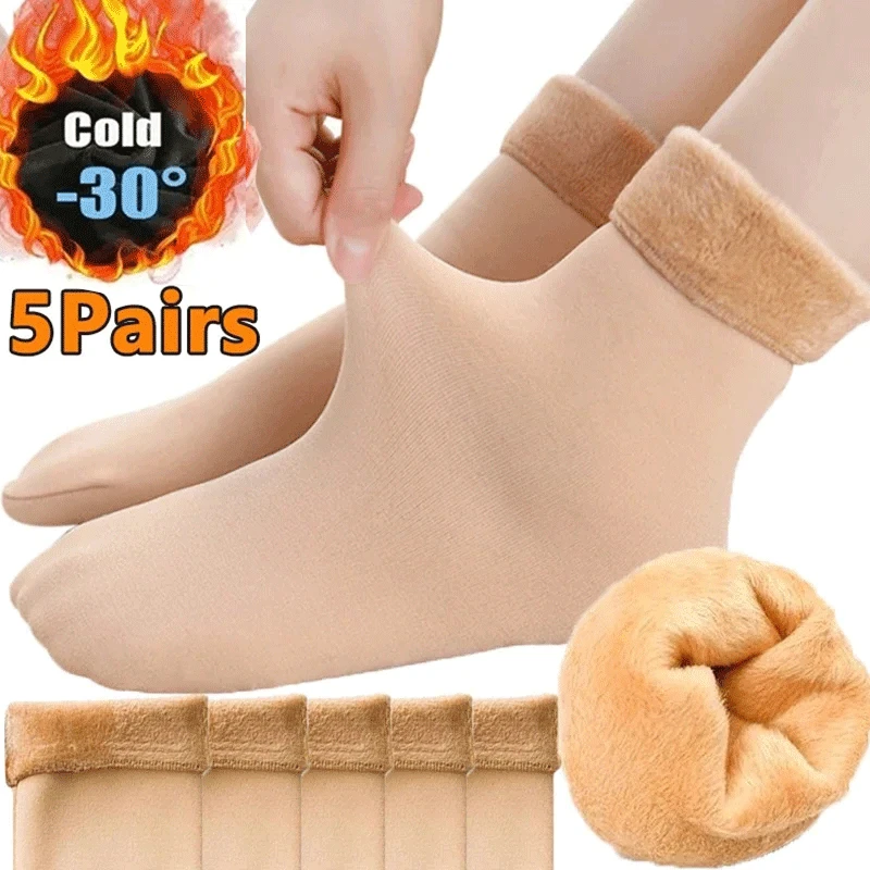 Sayonara Wild Hearts Calcetines Térmicos De Invierno Heat Holders Para Mujer - Tallas 37-42 EUR, Estampado A Rayas Heat Holders Rayados