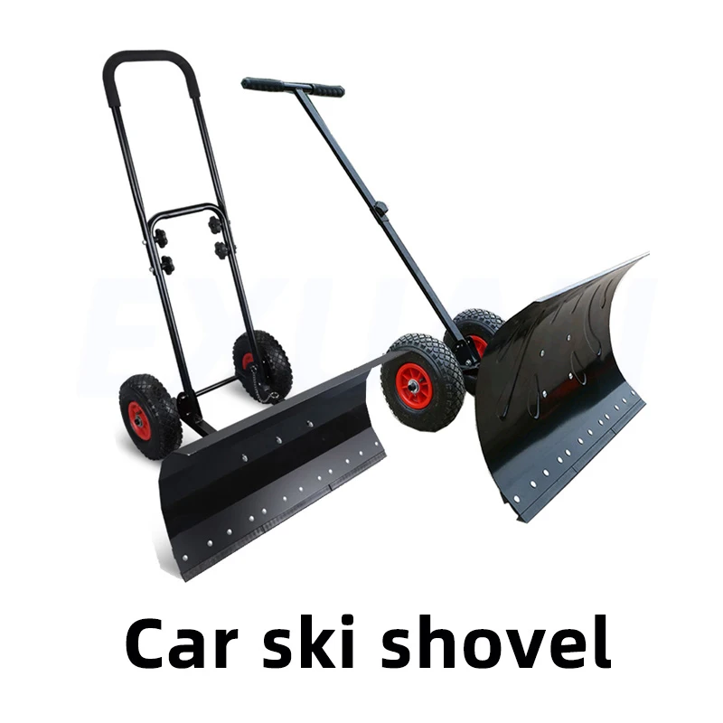 Wheeled Hand Push Snow Removal Shovel Large Snow Removal Tool Vehicle Artifact Machine Ice Scraper