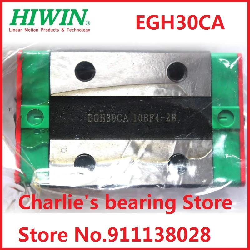 

1 шт. 100% Новый оригинальный линейный направляющий блок Hiwin EGH30CA