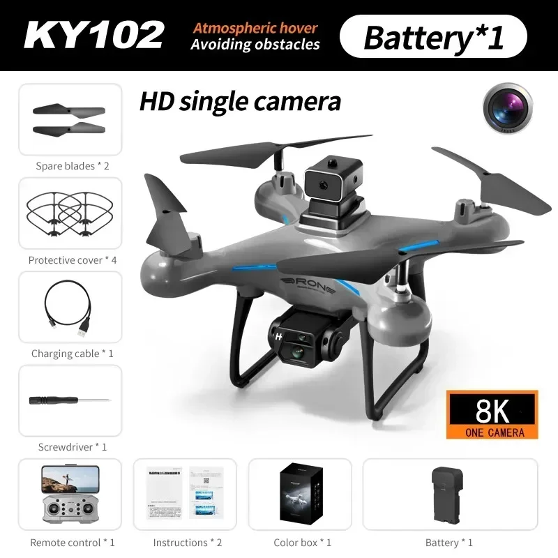 8k one camera