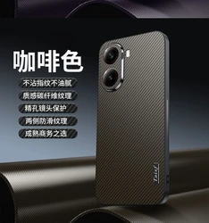 Luxury Kevlar Fiber Texture Matte Shock - Proof Bumper Phone Case for Redmi Turbo4 (Coffee)