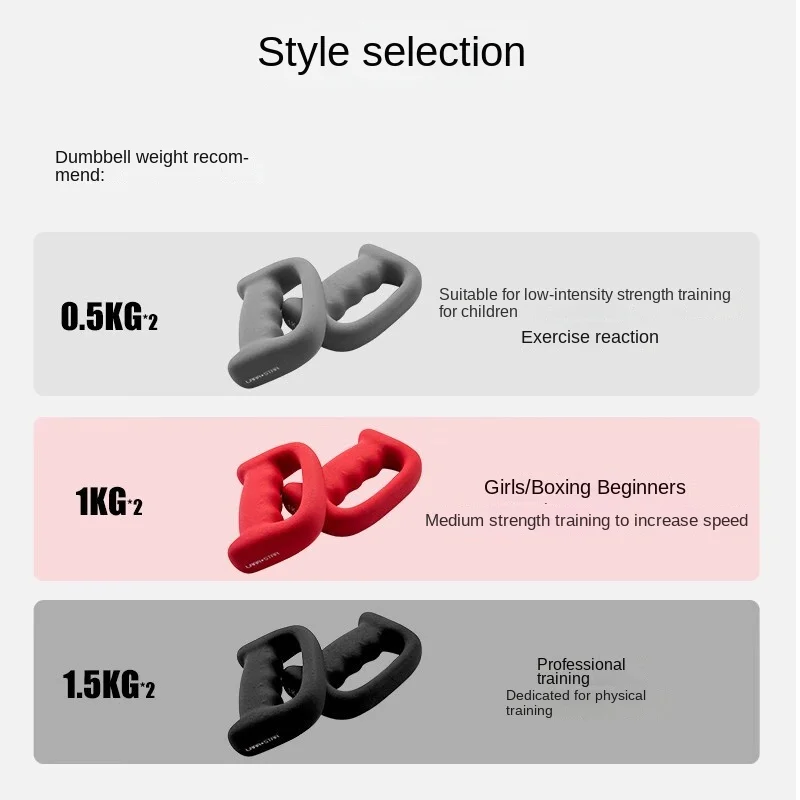 Boxing Dumbbell Golovkin Hand-held Air Strike Weight-bearing Training Fitness Barbell Fighting Equipment
