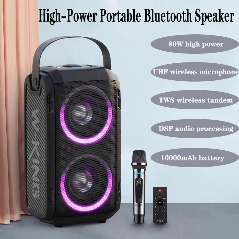 W-KING ポータブルスピーカー T9-2 80W Bluetooth Amazon.com: W-KING 80W Portable Party Boom Box Outdoor