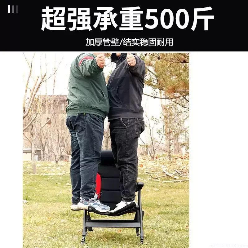 European Fishing Chair Folding Portable Wild Fishing Chair Multifunctional Stools Seat стул для рыбалки