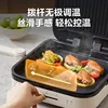 Household detachable and washable electric baking pan pancake pan double-sided heating electric baking pan 5