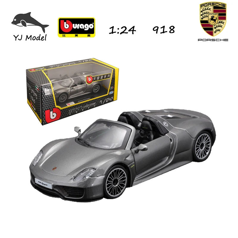 

Модель автомобиля Bburago 1/24 Porsche 918, модель суперкара из сплава, украшения, игрушки для автомобиля, коллекция подарков для мальчиков