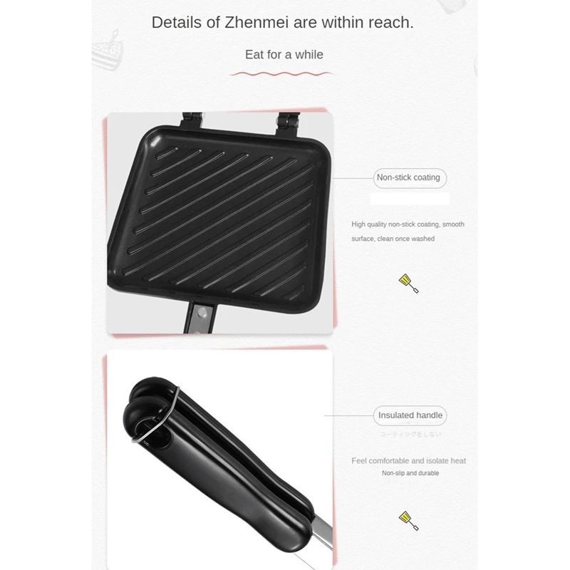 1 Piece Grilled Sandwich Maker Bread Toast Breakfast Machine Non-Stick Aluminum Flip Pan Kitchen Tool 2