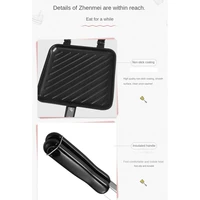 1 Piece Grilled Sandwich Maker Bread Toast Breakfast Machine Non-Stick Aluminum Flip Pan Kitchen Tool 2