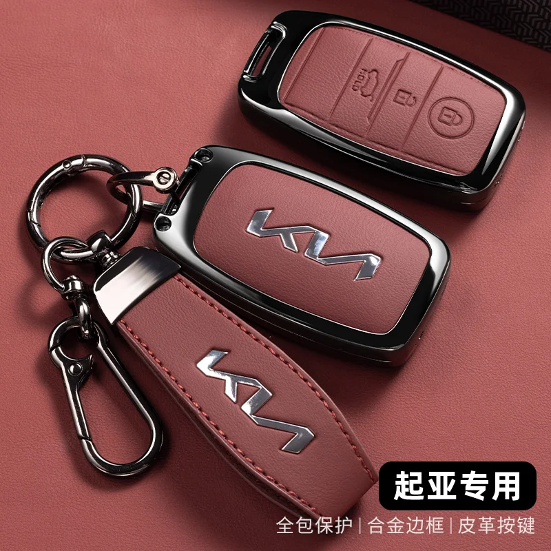 Car Remote Key Case Cover Shell For KIA Rio Rio 3 5 Sportage Ceed Cerato K3 KX3 K4 K5 Sorento Optima Picanto Auto Accessories