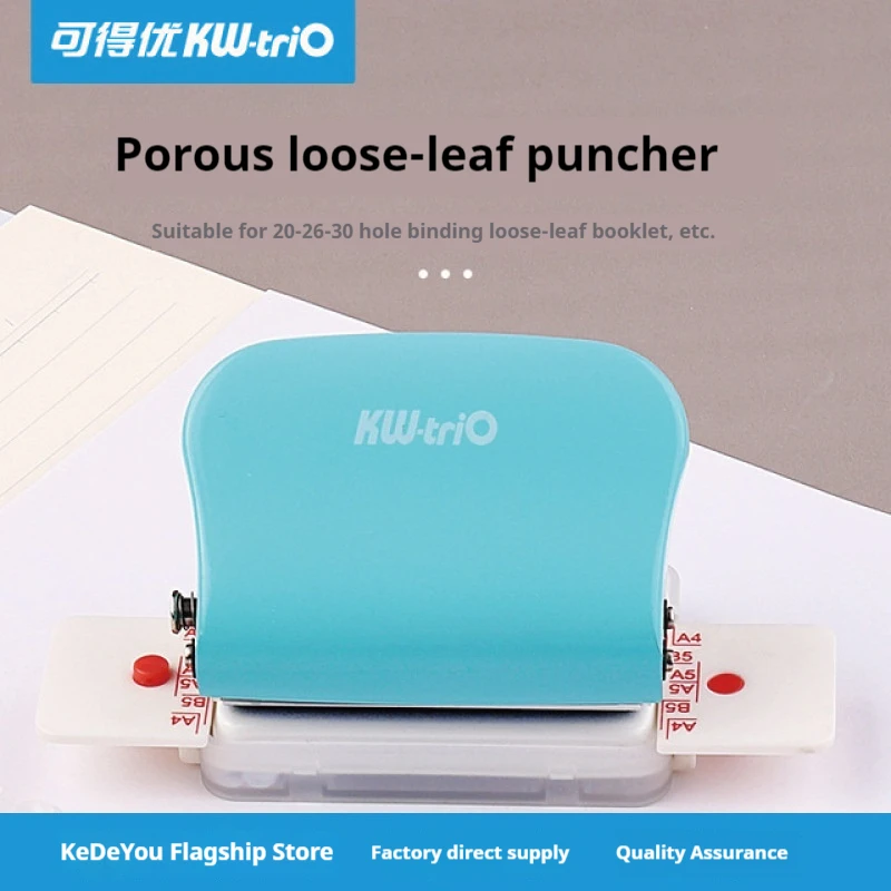 6-Hole Punching Machine KW-Trio 99h9 26 30 Hole Punching Machine A4 B5 Hole Machine Student Manual circle hole punch hole punching tools paper craft punch paper punch