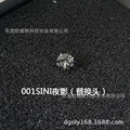 001sini night shadow 5.4mm diamond