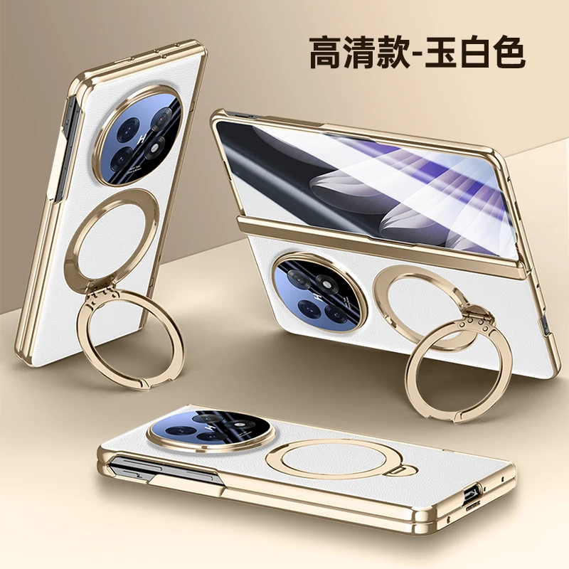 Luxury Electroplated Matte Leather Case with Magnetic Rotating Ring Holder and Tempered Film Cover