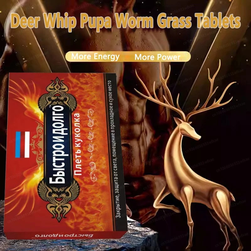 Natural Deer Whip Oyster Capsules Supplements For Men 10Box 120Pills
