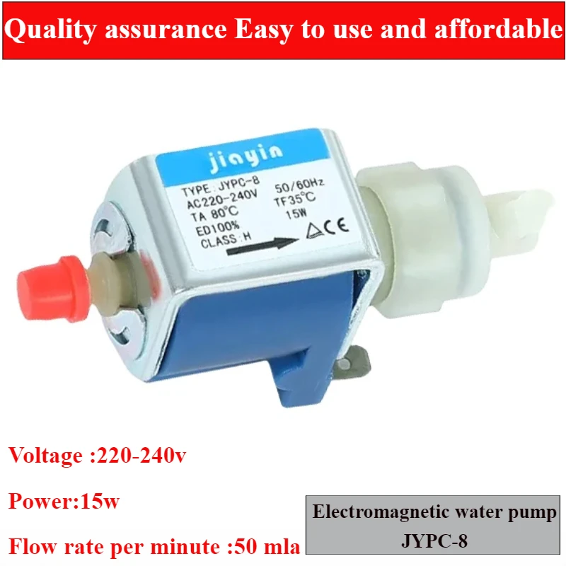 1pc jiayin JYPC-8 220V 15W Solenoid Pump Replace Aries Pump Sankyo KIN39601 Solenoid Pump Steam Broom Steam Mop Water Pump