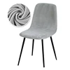 Higher Quality Velvet Chair Cover 1/2/4/6 pcs Stretchable Chair Cover For Dining Room 2 Type of Fabrics Chair Slipcover For Home 6