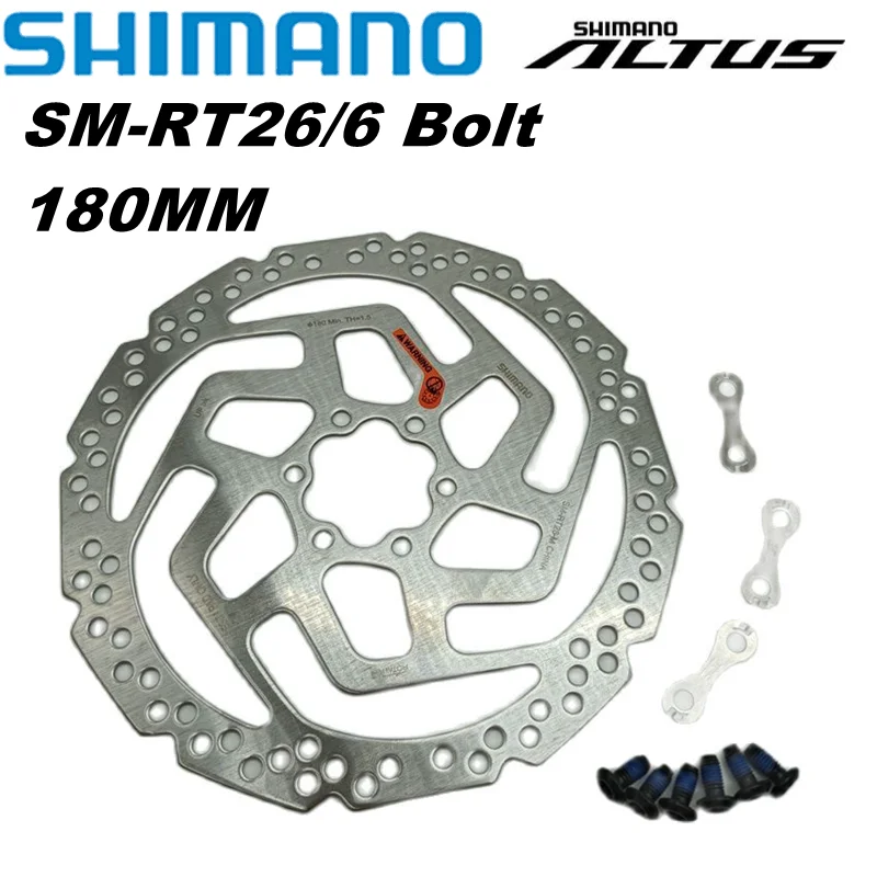Shimano油圧ディスクブレーキMT200　純正RT26ローター付き シマノ BR-MT200 DISCキャリパー（レジンパッド付） | SHIMANO |