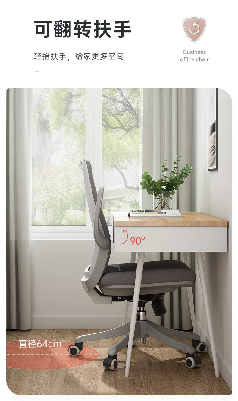 Description Picture 5 of itemHandle Office Chair Mechanism Swivel Accessories Executive Office Chair Free Shipping Sillas De Oficina Recliner Armchair