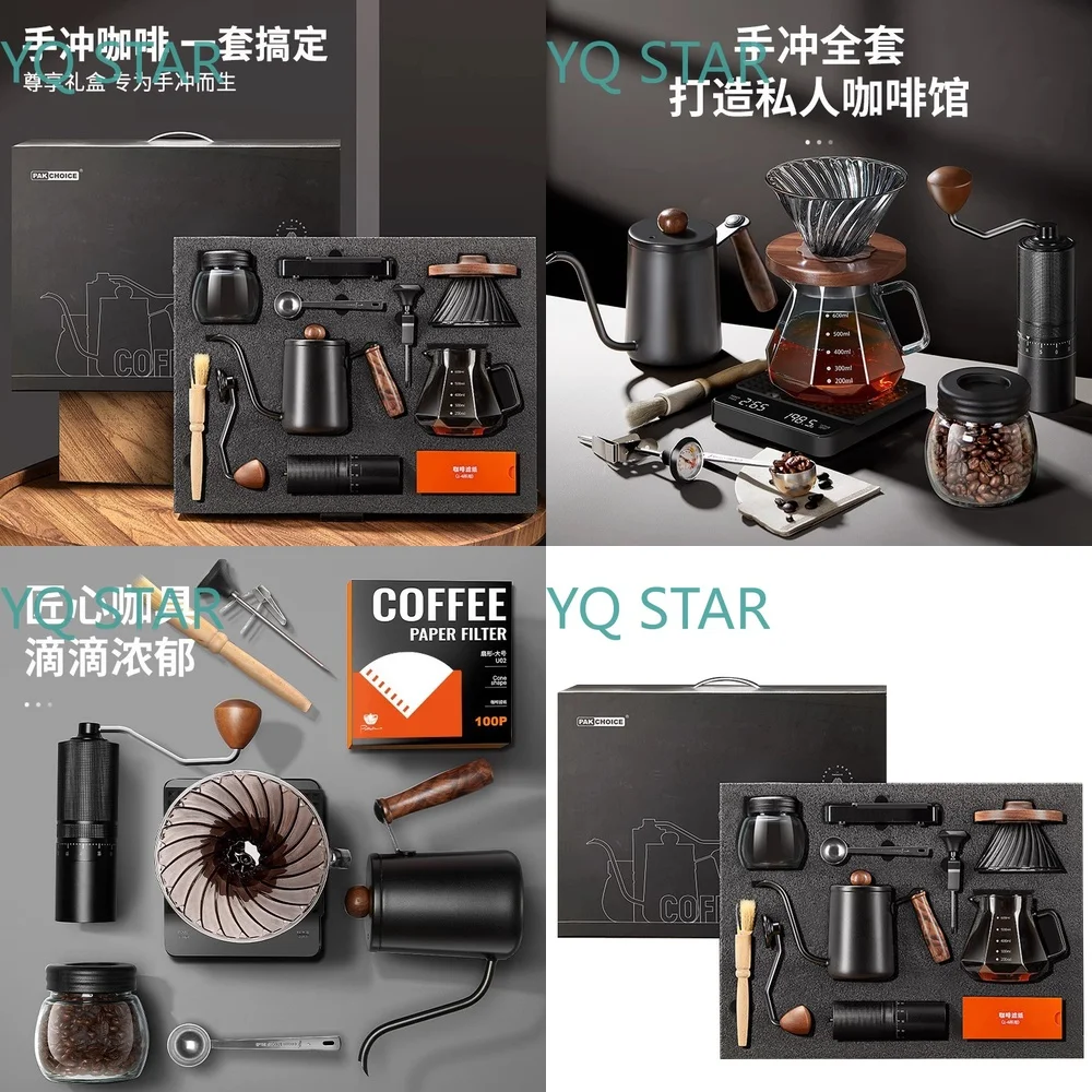 طقم تحضير القهوة بالتقطير اليدوي لـ V60 و Kalita و...