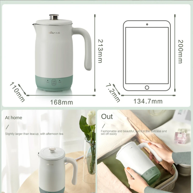 Electric kettle non-folding portable burner travel health mini thermal  insulation heating