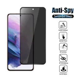 3D Privacy Anti - Spy Glass Screen Protector - 1PCS (Samsung Galaxy S24)