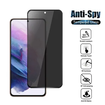 3D Privacy Screen Protectors For Samsung Galaxy S21 S23 S24 S24 FE ultra Plus S22 S20FE Anti-spy Glass For Samsung S10E S10 Lite