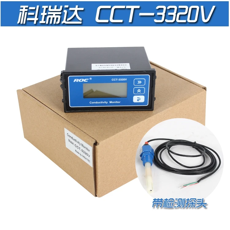 KeruidaROCconductivitymeterCCT3320Vwaterqualitydetector