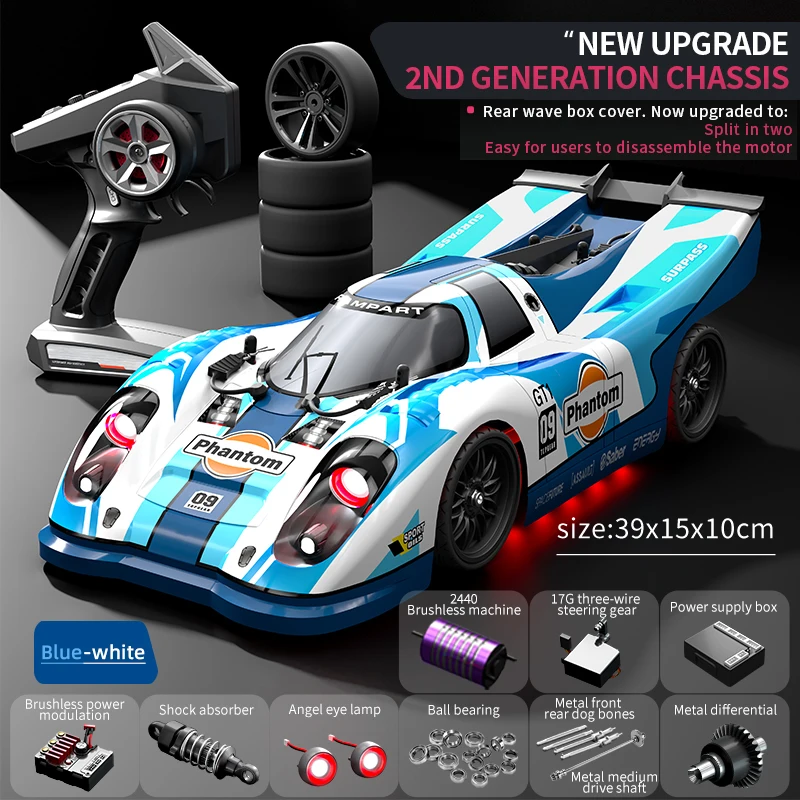 Jjjrc-高速ブラシレスドライブカー,競争力のあるスーパーカー,オフ