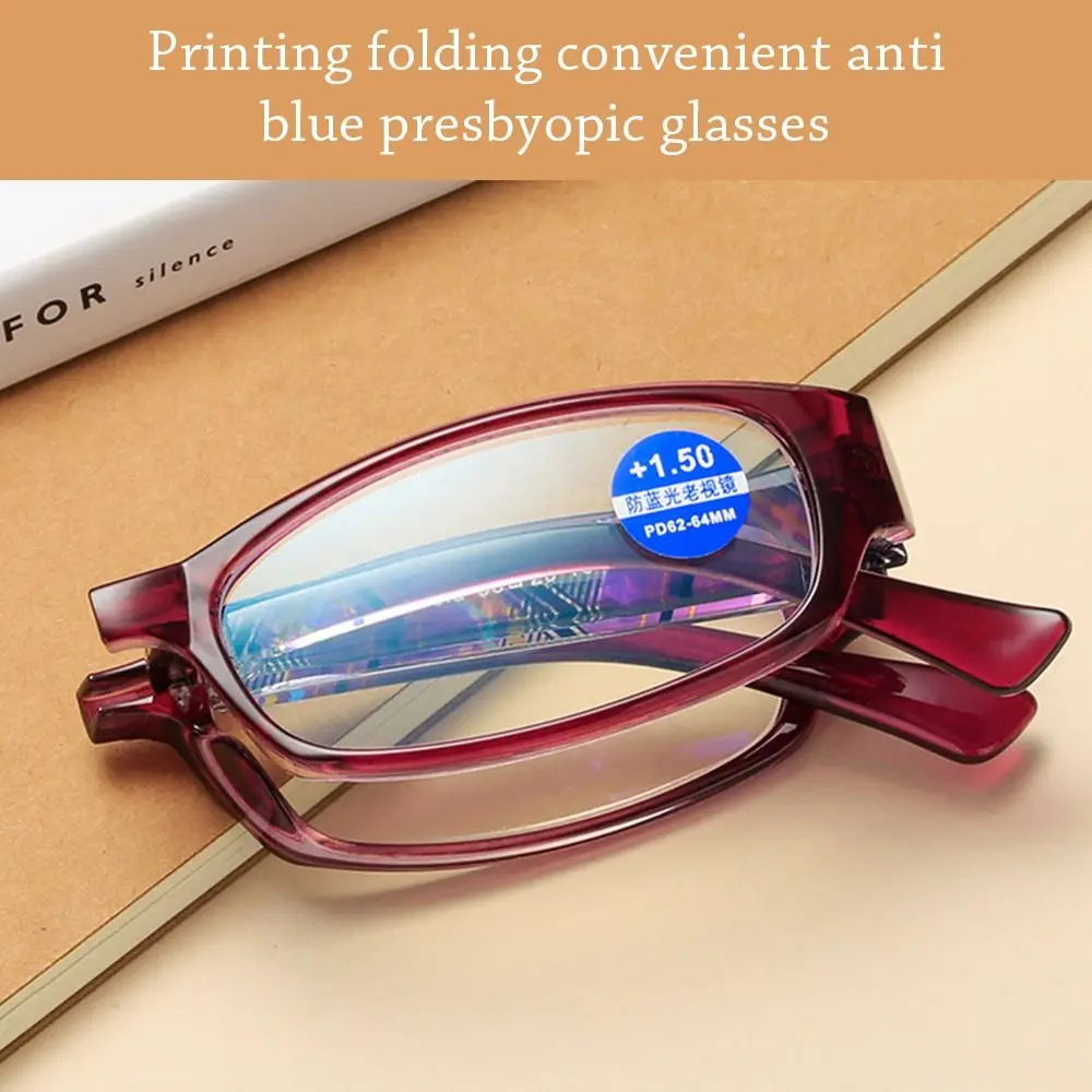 

Foldable Anti-Blue Light Reading Glasses With Glasses Case Eye Protection Optical Spectacle Eyeglass PC Ultralight