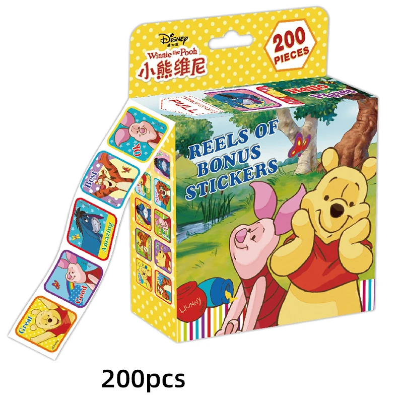Winnie the Pooh