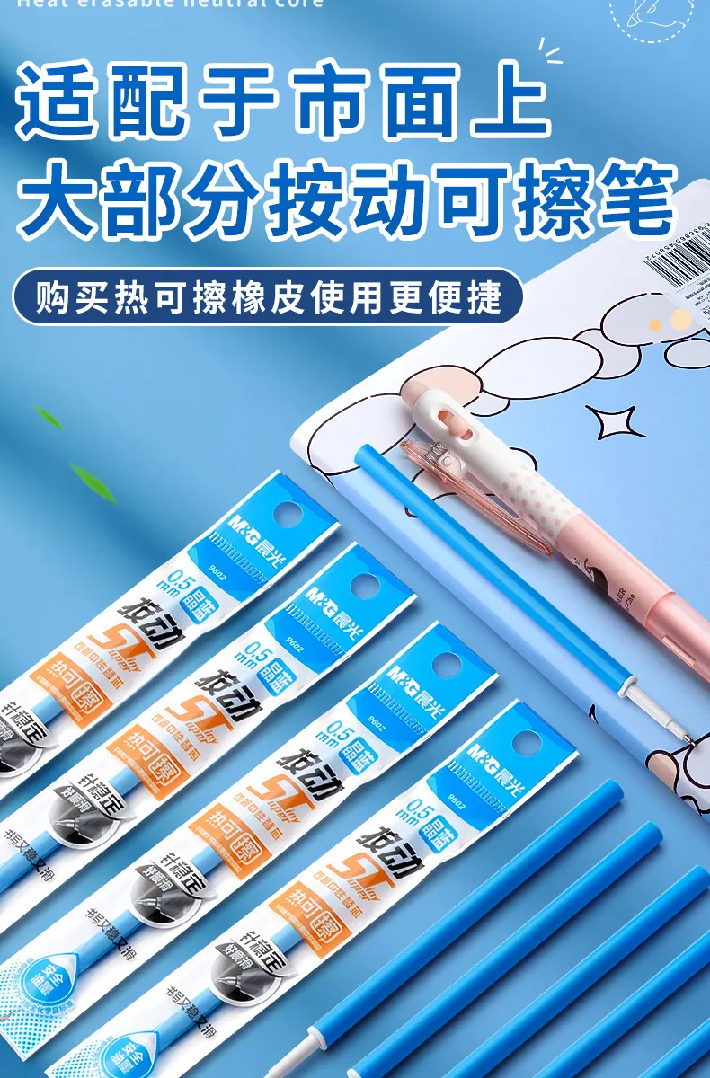M&G Hot Erase Stiftminen 0,5 mm Stiftspitze zum Einstecken für Studenten und Bürogebrauch Schwarz/Kristallblau – Ideal für löschbares Schreiben – Detail 8