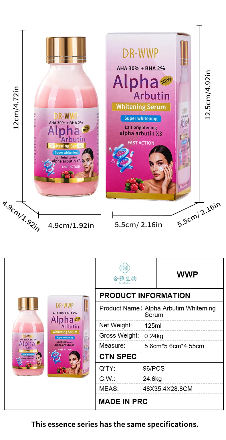 125 ml AHA Arbutin aufhellende Gesichtsessenz | Kurkuma Kojisäure Serum
