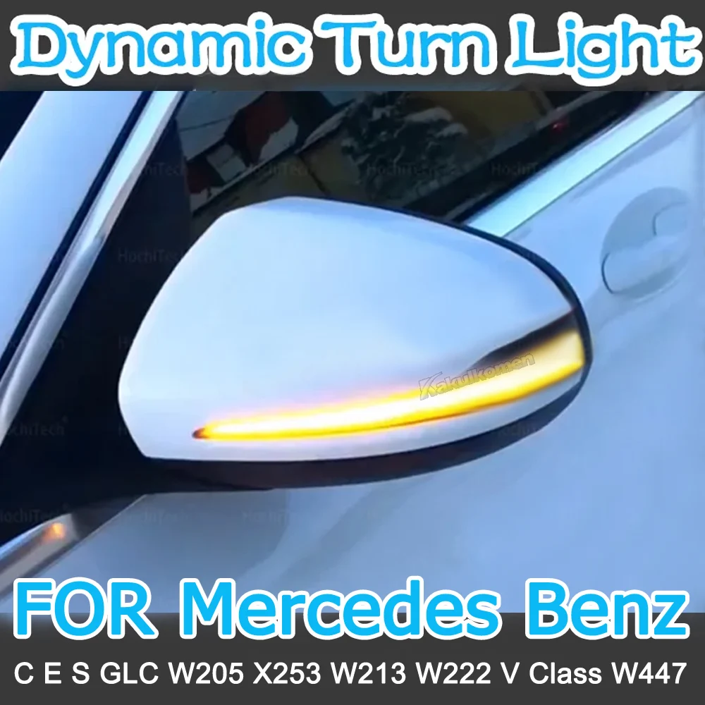 ̳ LED ̻  õ   ̵ ̷ ǥñ, ޸  W205 W213 C E S GLC Ŭ, 2 