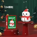 1507-5-194pcs