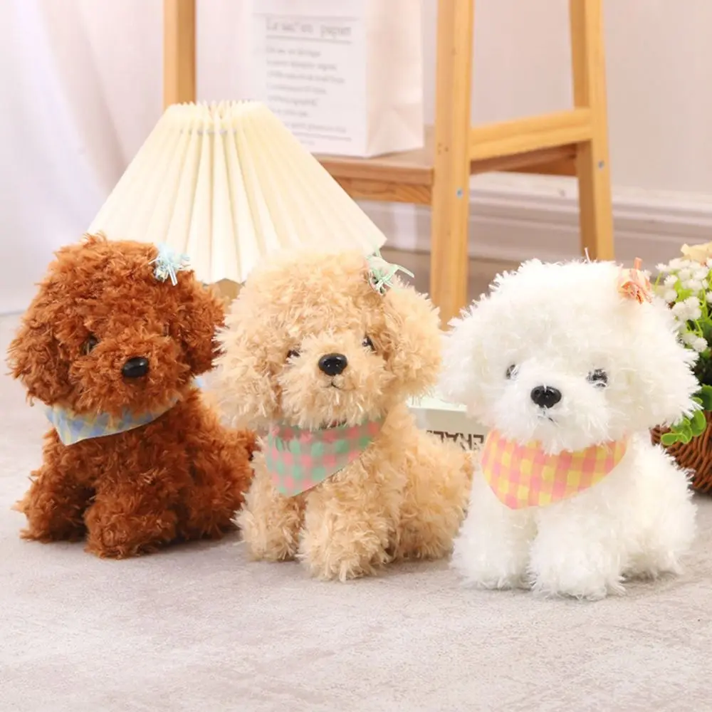 Curly Hair Dog Plush Toy Baby Appease Puppy Doll Stuffed Dog Doll Stuffed Animals 25CM Simulation Dog Plush Home Decor